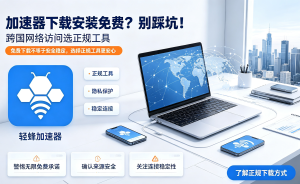 《宝可梦:朱/紫》正式解锁 预定销量创下历史新高!